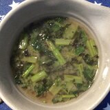 大根葉を炒めて♪お味噌汁ごま油の香り